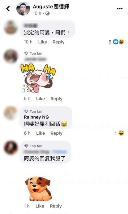 关德辉买菜问有没放农药  卖菜阿婆神回逗乐全网