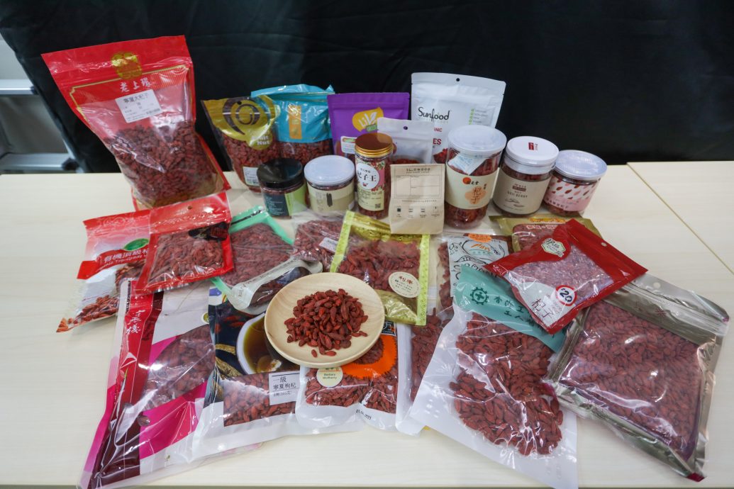 养生还伤身？香港检测市售枸杞全部都含重金属