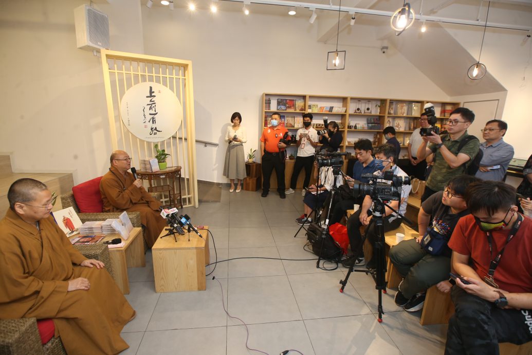 出席《大马好》延续星云大师精神