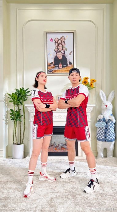 刘畊宏直播出事 中国官媒点名犯“1禁忌”