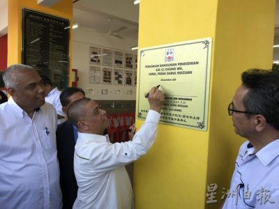 刘逸:感谢校友大力支持 宜力中华新教育楼开幕