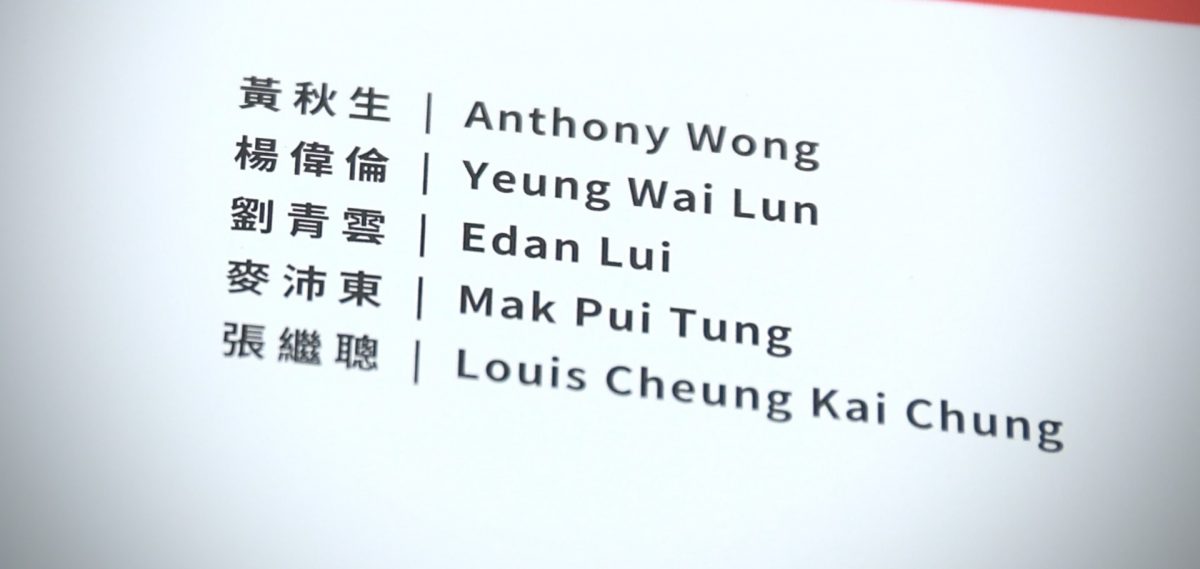 刘青云惊变Edan Lui？！  金像奖纪念特刊急重印制