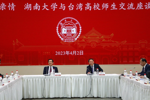 加图配头)马英九