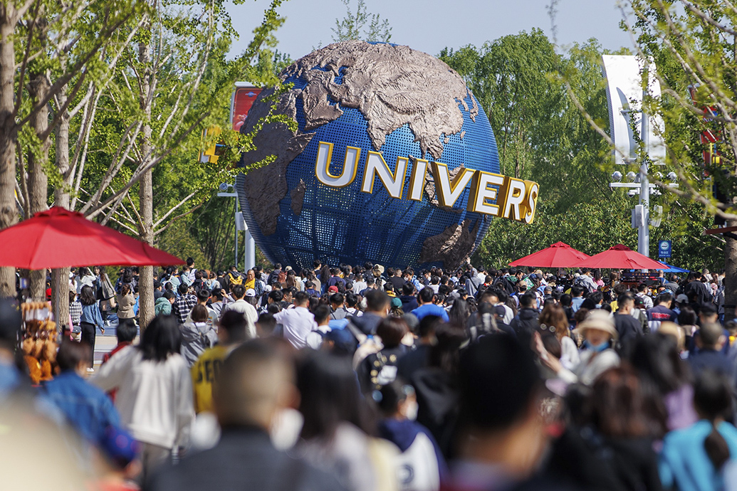 北京圆明园百年来首度门票售罄 海南禁“旅游刺客”最高罚近200万