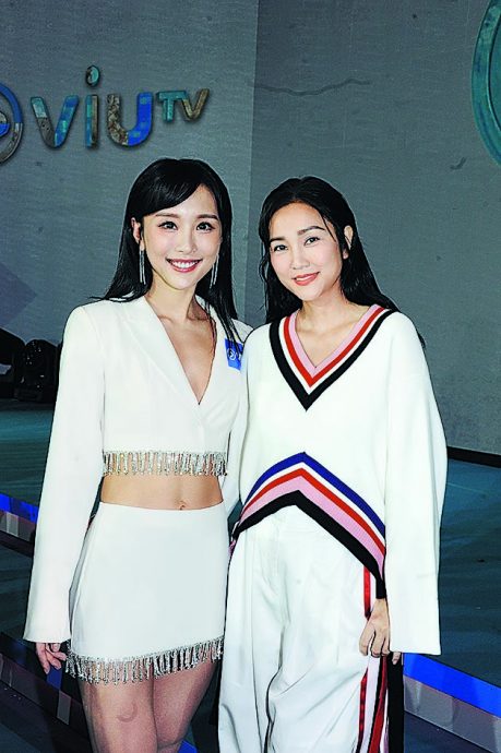 卢瀚霆吕爵安组田牧CP 翻拍港版《社内相亲》