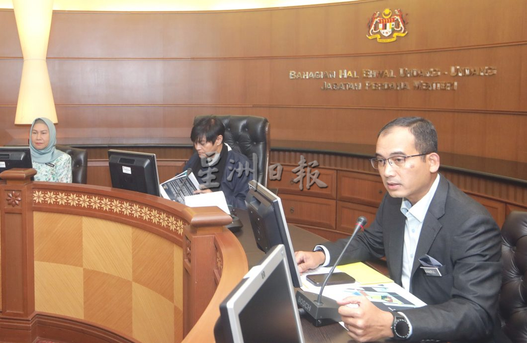 首相署法律事务组总监/苏禄苏丹后裔索赔案