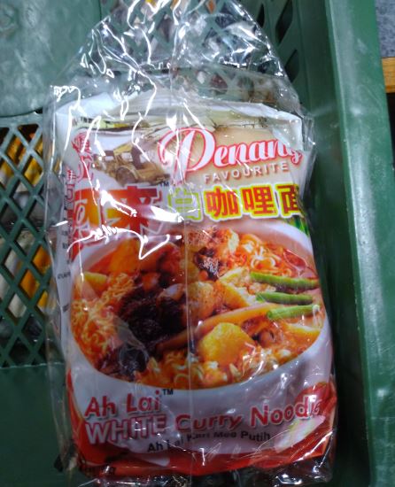 台验出“槟城阿来白咖哩面”含易致癌农药环氧乙烷 面条、酱料包都检出