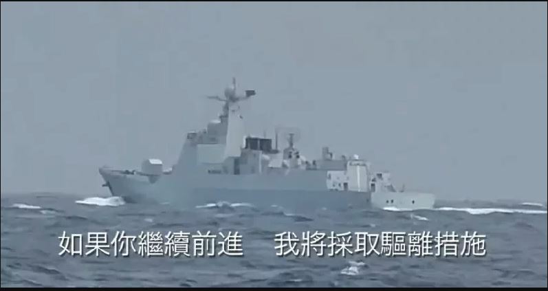 史上最近！解放军周一马祖莒光岛南方实弹射击