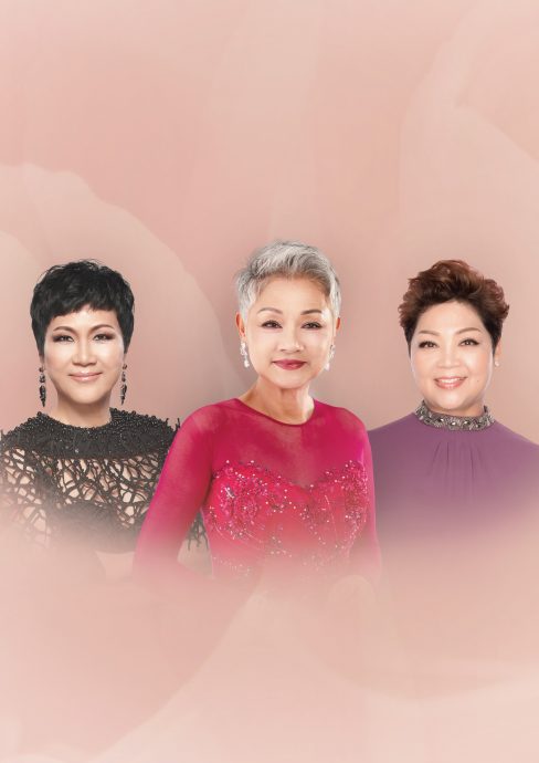 叶丽仪玛俐陈洁灵 “3个女人”7月云顶重聚