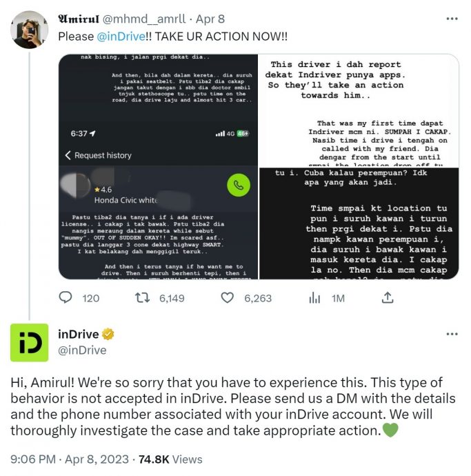 司机险撞车突抽泣喊“妈咪” 乘客:结果换我驾 他睡了