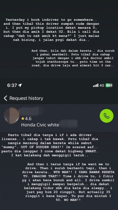 司机险撞车突抽泣喊“妈咪” 乘客:结果换我驾 他睡了