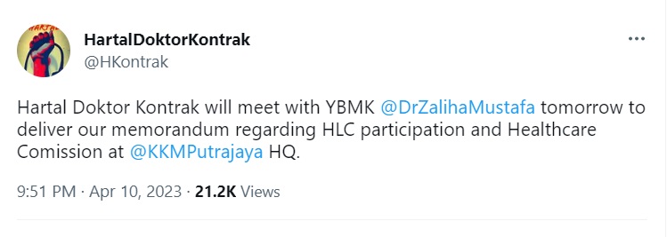 合约医生今与卫长会面!欲加入委员会改革医疗政策