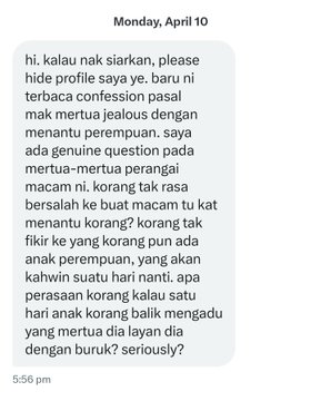 同住10年家婆看见媳妇就砸东西!“为了丈夫面子 只能忍”