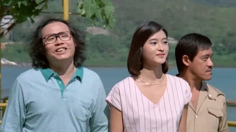 吴耀汉离世|低调富二代醉心戏剧 2度提名金像奖影帝