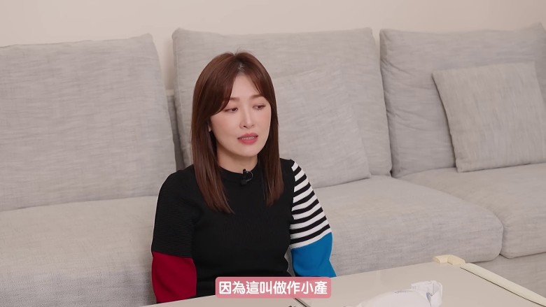 周励淇自揭险小产 为保胎天天卧床打针