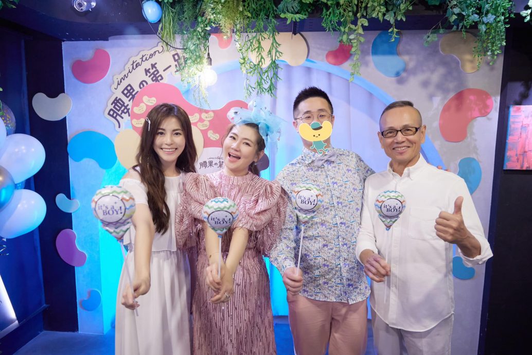 和家人出游甜晒孕肚 Selina认证都市传说