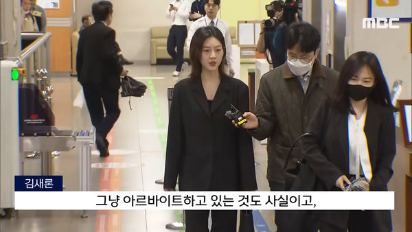 哭穷打苦情牌失效 金赛纶酒驾肇事判罚6.6万