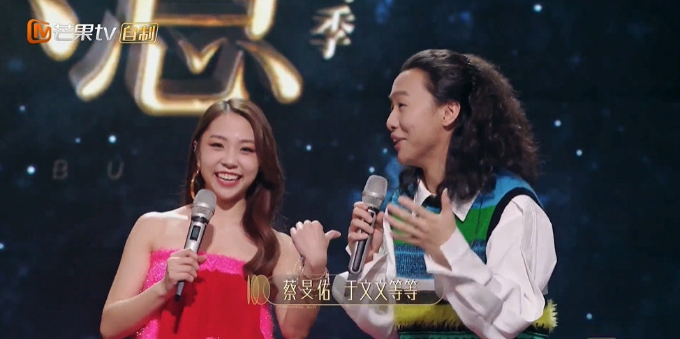 唱刘文正《迟到》被赞甜 艾薇29日回马演出