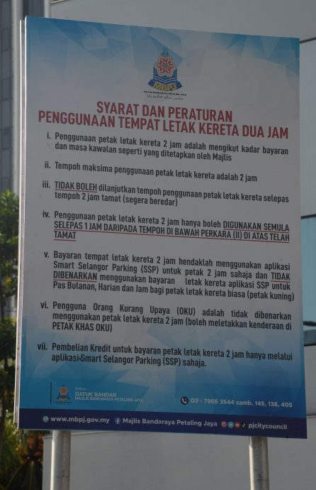 商民乐见灵52区限时停车 减缓车位不足很棒!