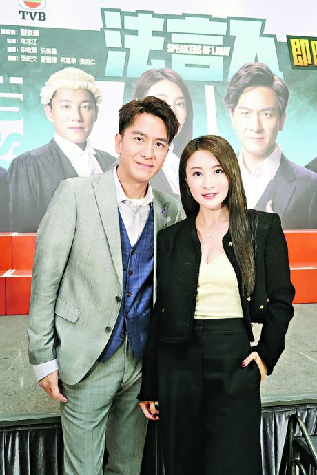 喝汤洛雯药材汤养身 马国明撇为造人进补