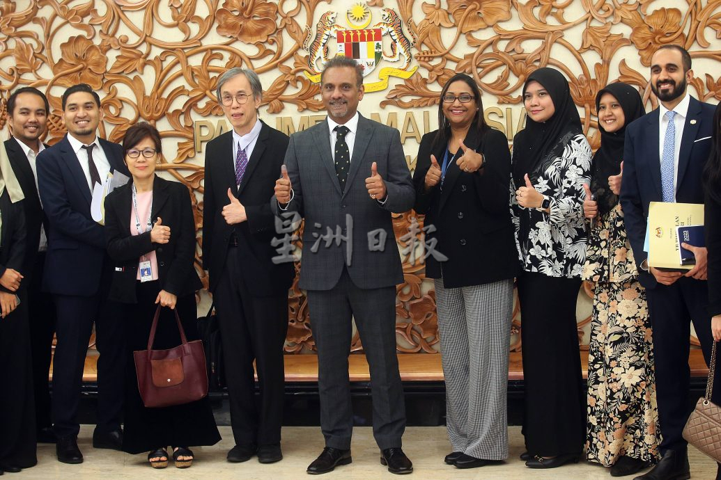 下议院三读通过2023年检讨死刑及终身监禁（联邦法院临时权限）法案