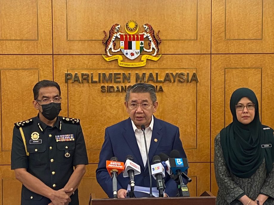 国会∕沙拉胡丁