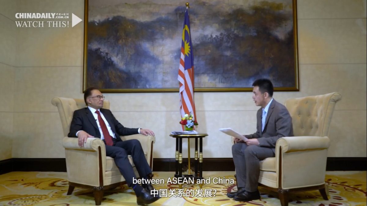 中国日报网专访:安华认为南海争议应通过对话解决