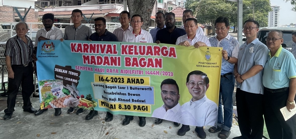 地点:北海市厅大操场旁 16日农场直销别错过