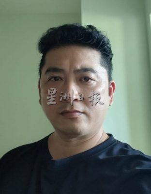 复活节