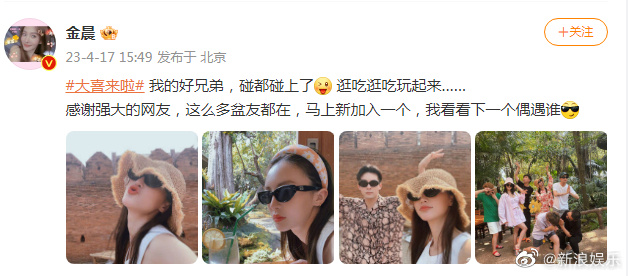 大7岁姊弟恋？！《倚天》男星被抓包和御姊女星出游　泰国夜巿逛吃逛玩照曝光