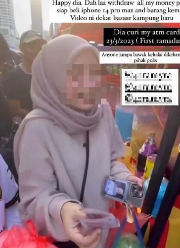  大义灭亲举报侄女盗提  事主痛心：给她23天时间都不道歉