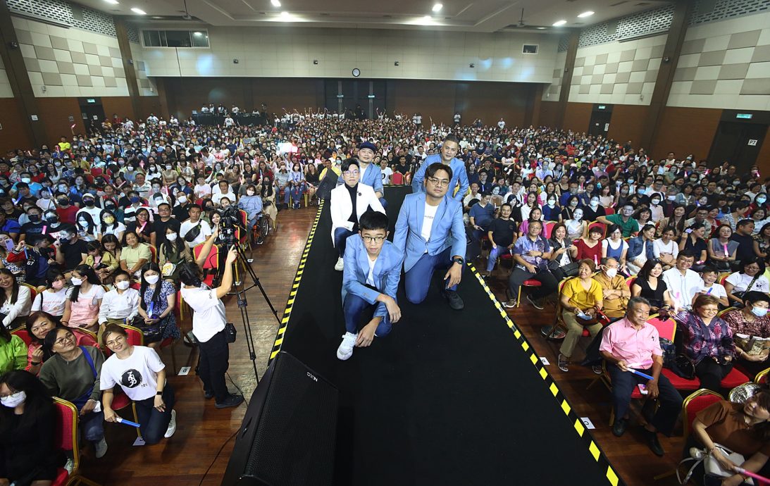 大都会 8:杜韩念说唱会/6图