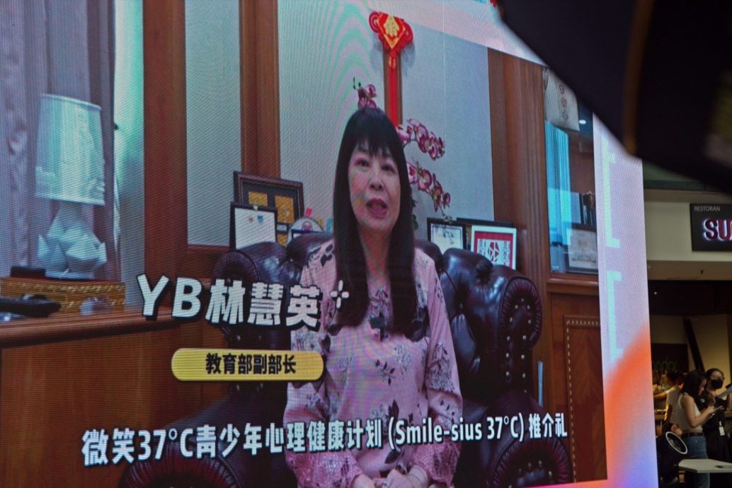 大都会 / 微笑Smile-sius 37°C 推介及开幕典礼