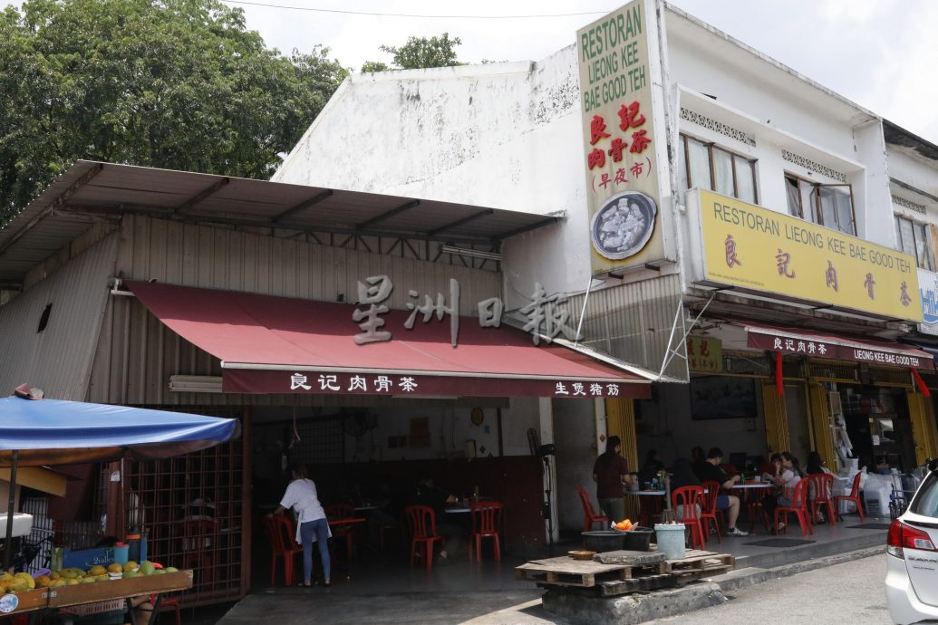 大都会 / 铁路美食2.0-斯里白沙罗东捷运站（Sri Damansara Timur）