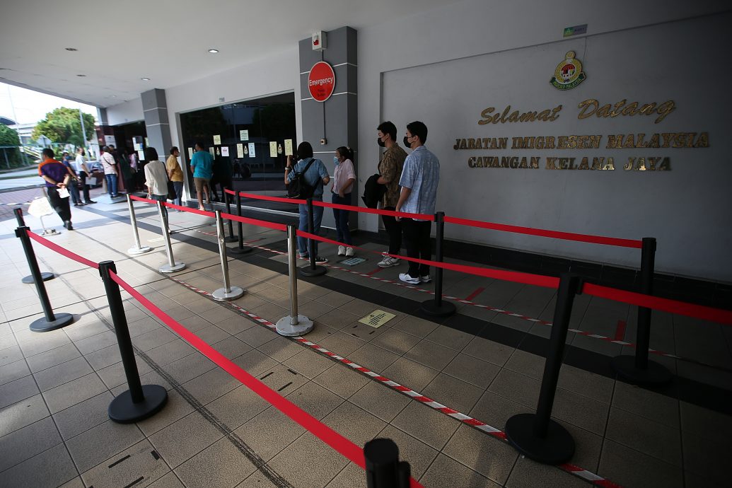 大都会3 / 跟进移民局在连假后开放的情况/ 8图