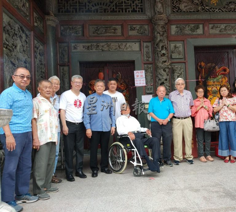 大都会6/巴生观音亭风波开特大商解/3图