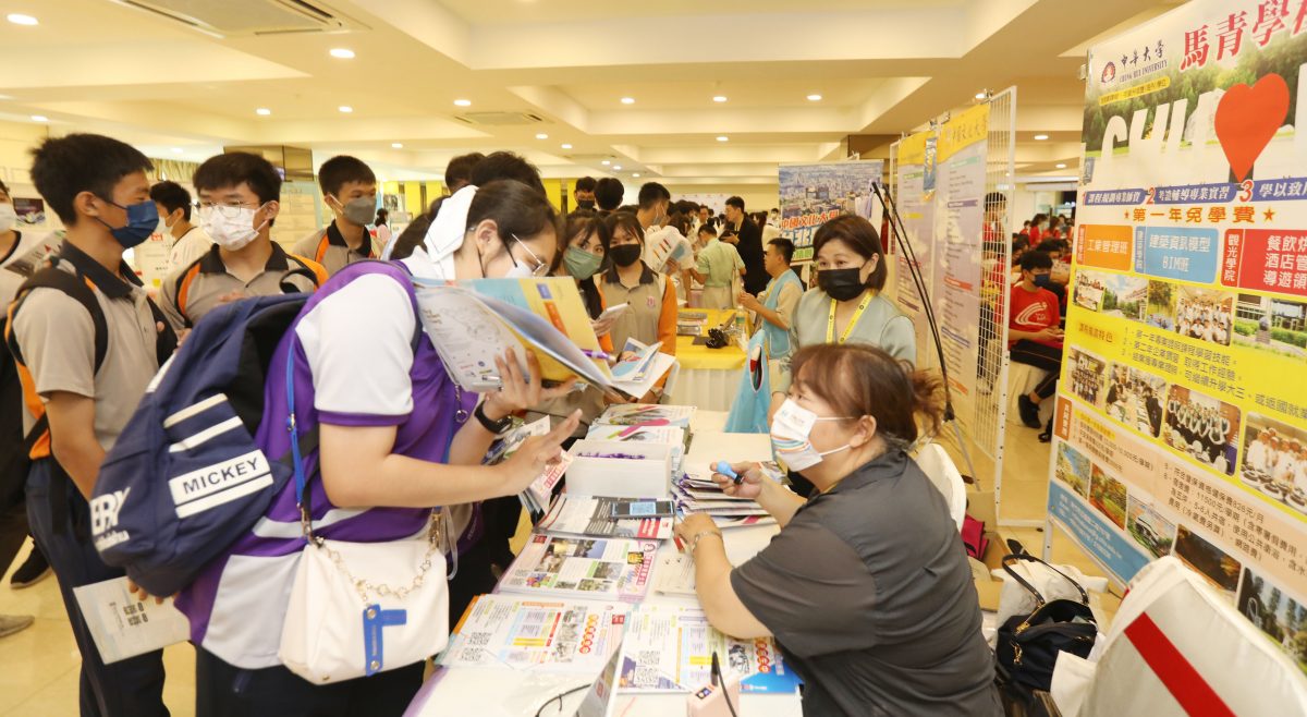 大都会/先做ME03副文—早报可以做头/巴生宝岛教育展开幕