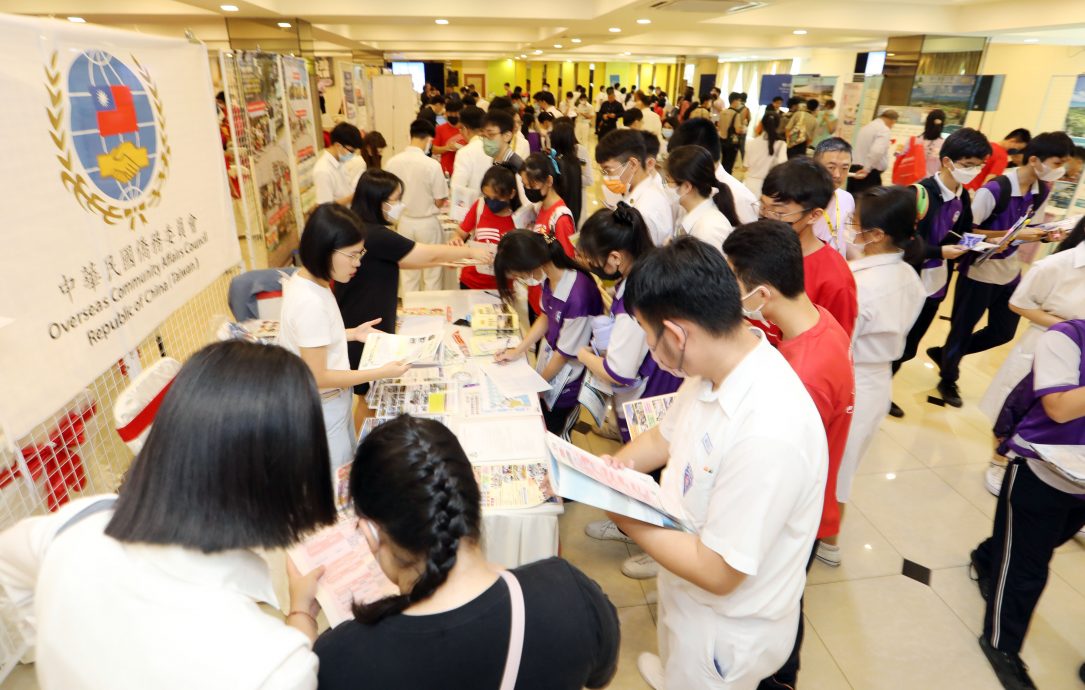 大都会/先做ME03副文—早报可以做头/巴生宝岛教育展开幕