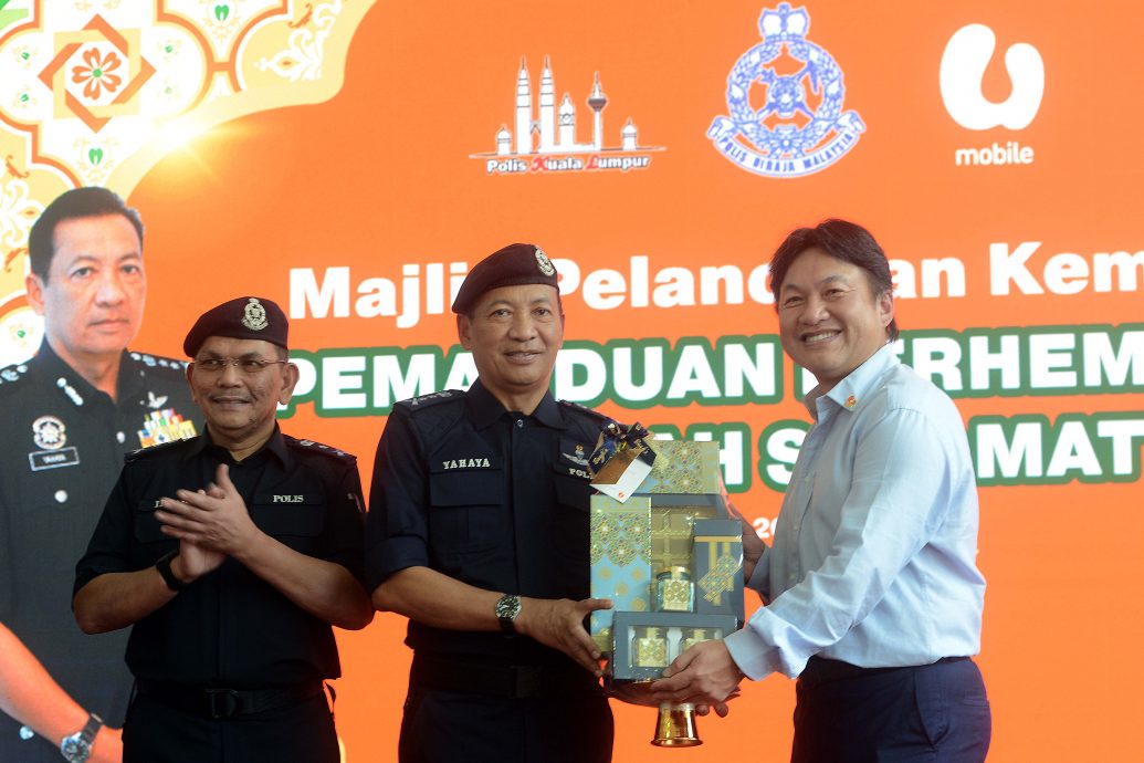 大都会//已签发/“有礼驾驶,安全到家”活动推介礼·提醒民众注意交通安全