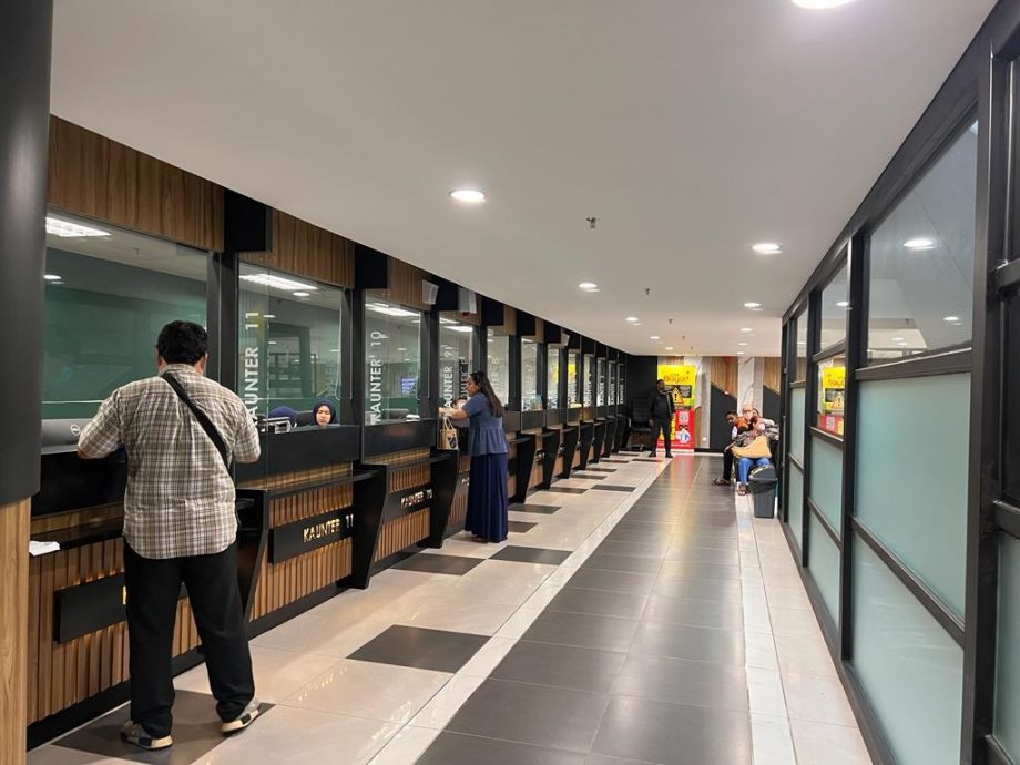 大都会/早报做头/雪州土地和矿务局“一站式”服务中心正式启用