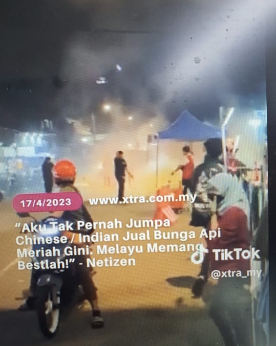 大都会/烟花及爆竹摊档火患,警方开档调查