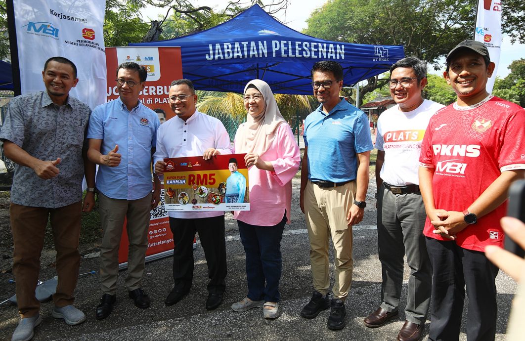 大都会/阿米鲁丁派斋戒月市集固本 3图