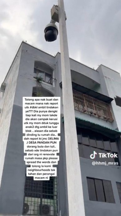 大都会／组屋单位变排屋／3图