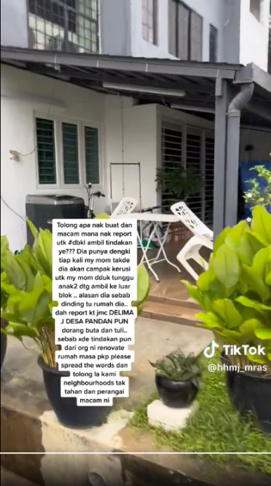 大都会／组屋单位变排屋／3图