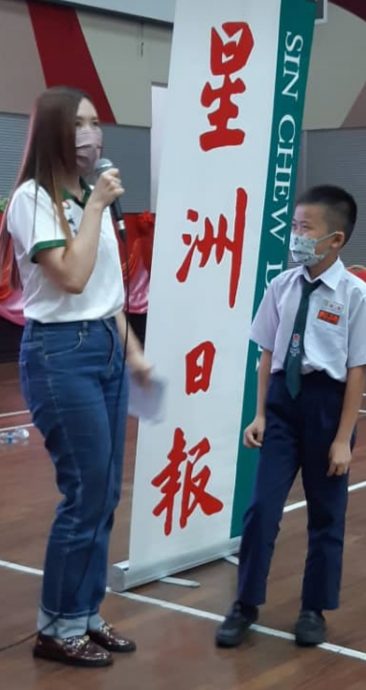 大都会:“高产慈善基金会”赞助巴生培英华小星洲日报阅报计划/5图1 LOGO