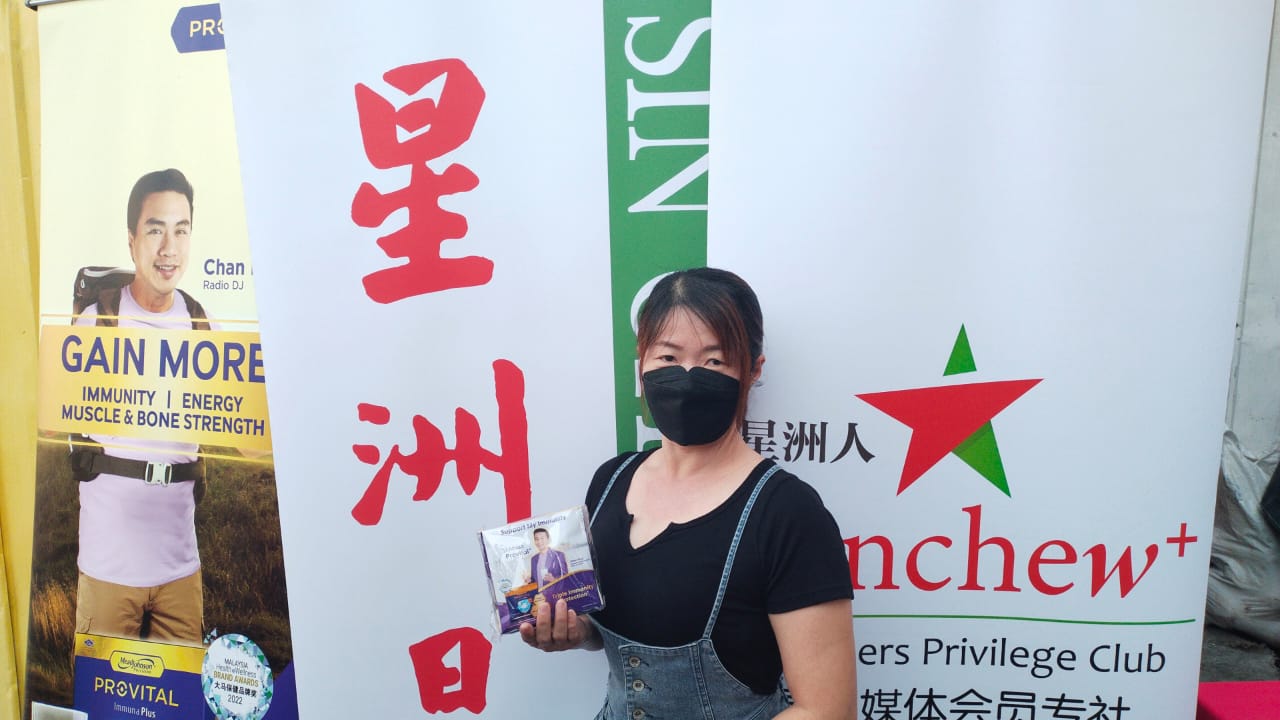 大都会：星洲人专属有好礼活动第七站