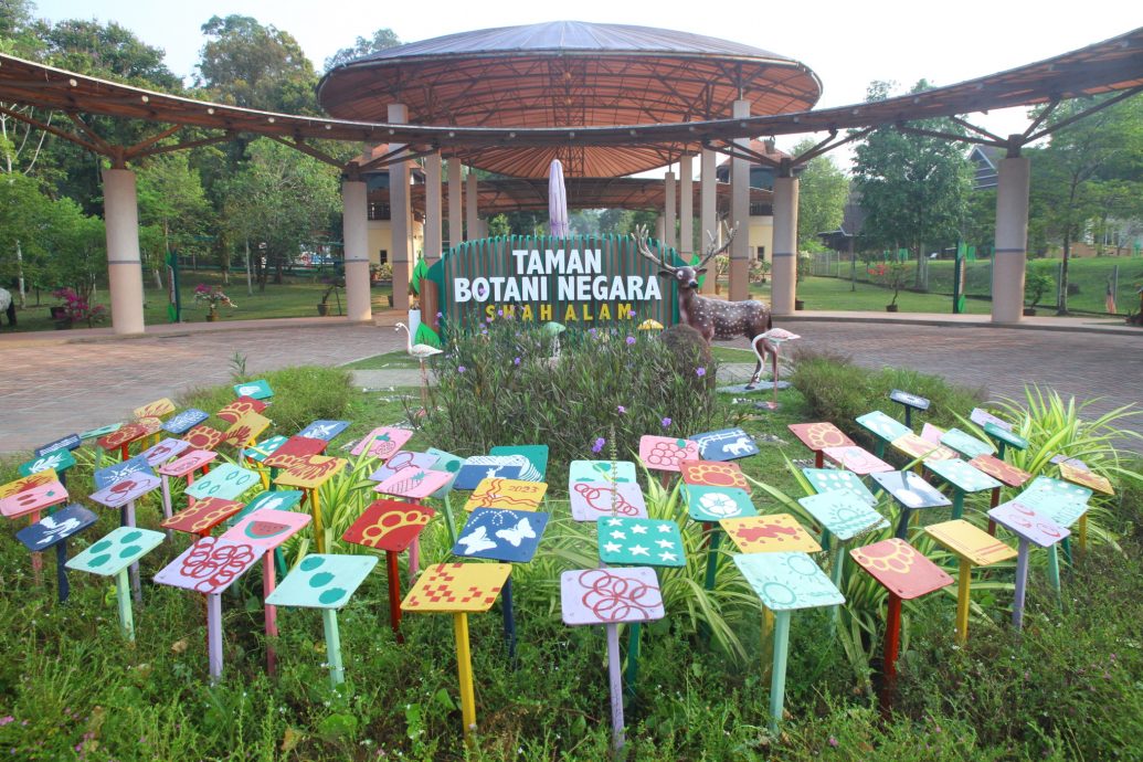 大都会/ME03头/-沙亚南国家植物园游客败兴而归