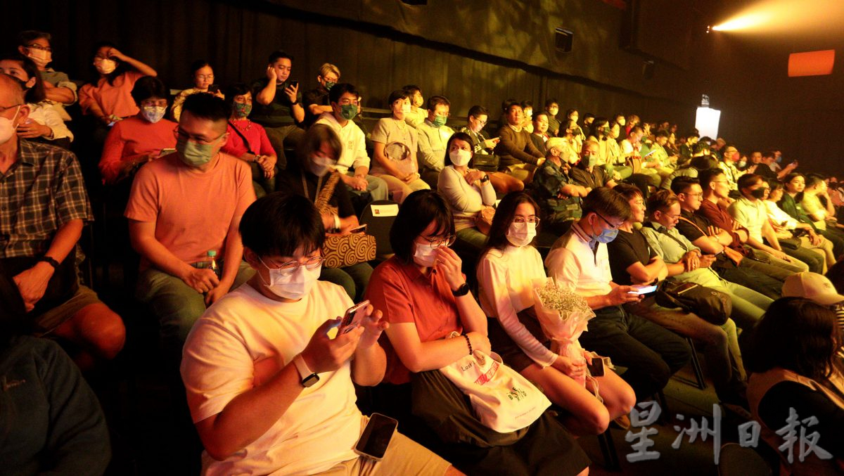 大都会/Ondo! 烁！⼿碟演奏会