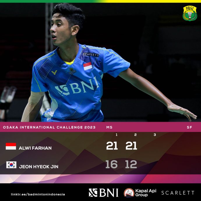 大阪羽球国际挑战赛| 艾维决战田中涌士争王  日韩各提前锁定1冠