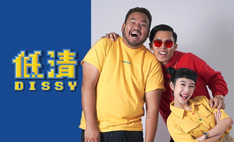 大马网红问拍电影建议被翻牌 星爷搞笑回不要讲粗口